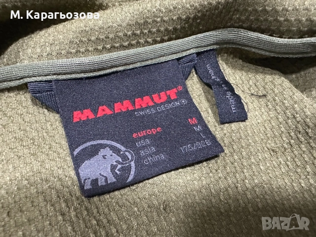 Мъжко! Mammut Ultimate Softshell Jacket, Размер М, снимка 8 - Якета - 54174926