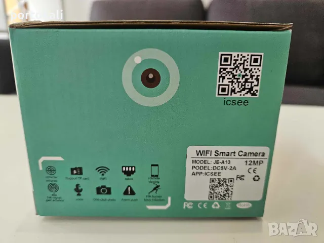 +Гаранция! 5V! WIFI Wi-fi безжична Камера за наблюдение въртяща, 12MP 4K ICSEE А13 ULTRA HD, снимка 5 - IP камери - 49916507