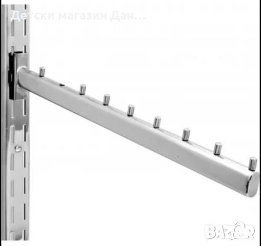 Бастун коник