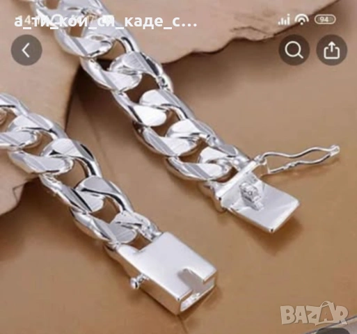Чисто нова Европейска и американска мода Senior Sense Color Chain Design Гривна , снимка 2 - Гривни - 54258229