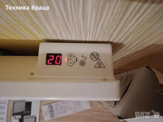 Чисто нов конвектор AIRELEC BASIC PRO 2500W., снимка 6 - Радиатори - 53637186