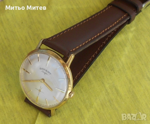 Доста стар Rotary, снимка 6 - Мъжки - 52525936