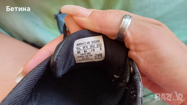 Оригинални Adidas дамски , снимка 2 - Маратонки - 52036612