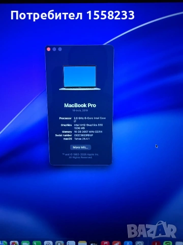 MacBook Pro 16, 2019 Touch Bar , снимка 7 - Лаптопи за работа - 54254847