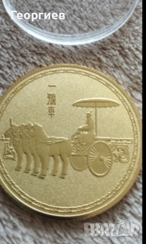 Китайски символи монети,Китайска шапка с 4 бр.значки, снимка 11 - Шапки - 51094254