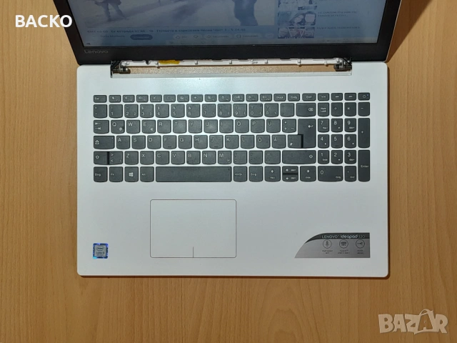 Лаптоп LENOVO IdeaPad 320-15IKB / I5-8250U / 8Gb DDR4 / 128Gb SSD, снимка 2 - Лаптопи за работа - 54275780