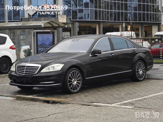 Джанти 19-ки с летни гуми Hankook 255 40 19