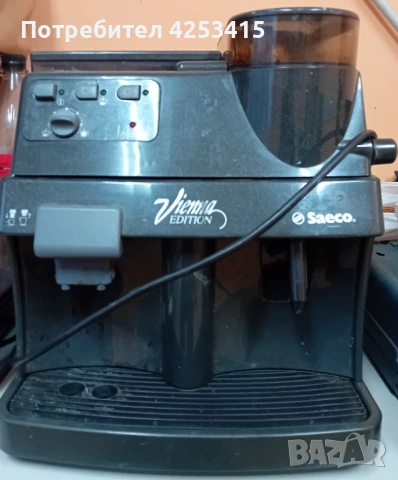 Кафеавтомат саеко 
