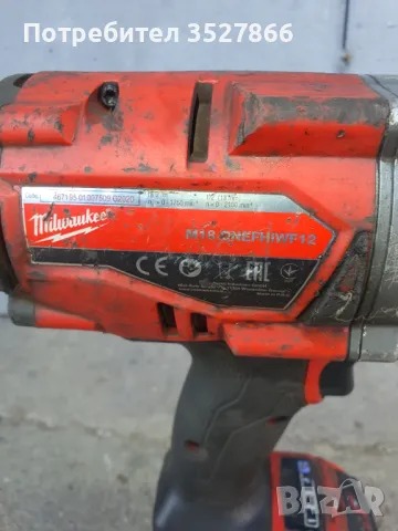 Гайковерт Milwaukee m18, снимка 4 - Други инструменти - 47249226