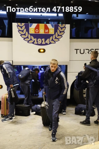 Долнище ADIDAS на "Левски" 1914, снимка 17 - Спортни дрехи, екипи - 53247279