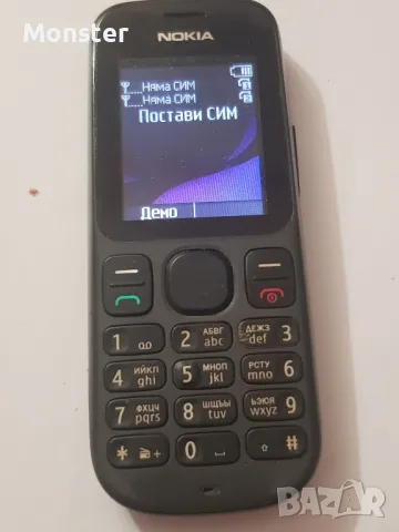 Nokia 101 Dual sim , снимка 3 - Nokia - 47045693