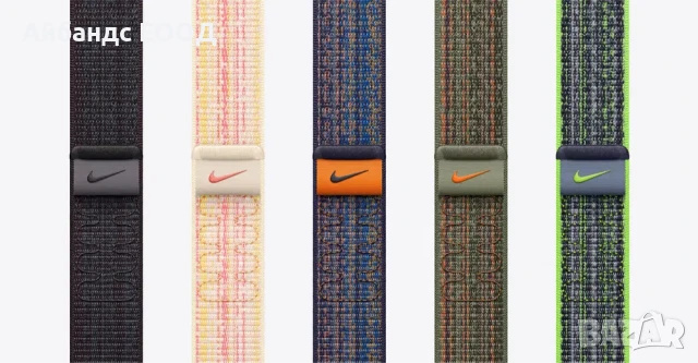 Текстилни каишки с велкро Nylon Recycled за Apple Watch ULTRA/SE/10/9, снимка 9 - Каишки за часовници - 51378310