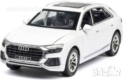 1:24 Метални колички: Audi Q8 , снимка 2 - Колекции - 46187931