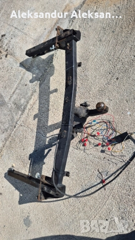 теглич за ц класа 