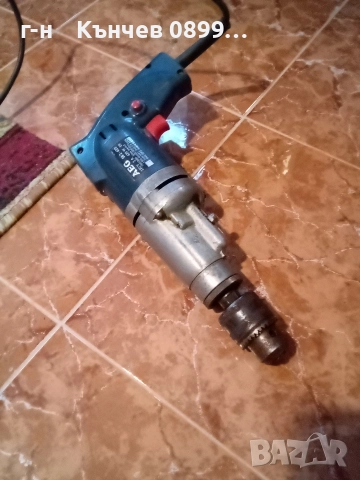 Бормашина Елпром Ловеч 