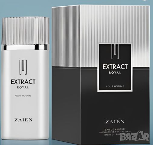 Парфюм за мъже Extract Royal Pour Homme Eau de parfum ml, снимка 6 - Мъжки парфюми - 46815214