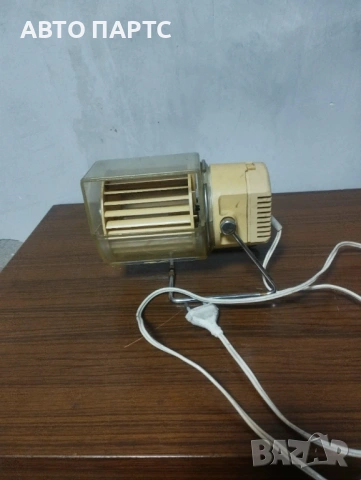 Стар вентилатор-настолен