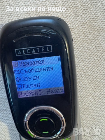 Рядък ретро GSM ALCATEL OT-E260, снимка 14 - Alcatel - 53475355