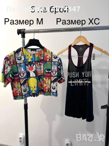 Рокля Christine fashion , снимка 14 - Рокли - 50795107