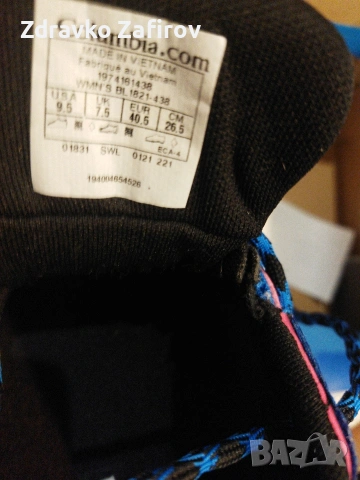 Нови оригинални маратонки Колумбия 40,5-41 номер, снимка 5 - Маратонки - 53646236