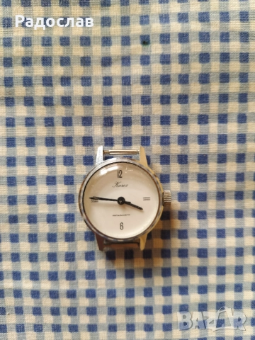 механичен часовник Karex