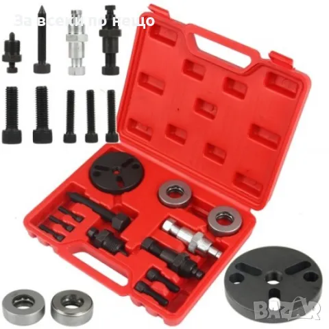 Комплект за монтаж и демонтаж на шайбите на автоклиматиците Mar-Pol