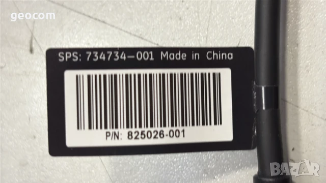 HP Smar AC adapter 4.5mm към 7.4mm (Нов,Оригинален), снимка 4 - Захранвания и кутии - 51283084