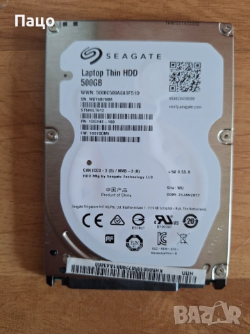seagate 500gb /8 дни работа/