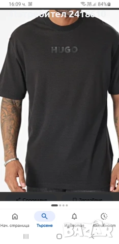 Hugo Boss HUGO Daktai Cotton Mens Size S НОВО! ОРИГИНАЛ! Мъжка Тениска!, снимка 4 - Тениски - 53917925