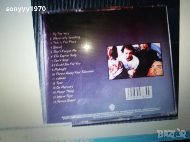 ЦД ПО ИЗБОР 45ЛВ ЗА 1БР 1008252155, снимка 17 - CD дискове - 51321187