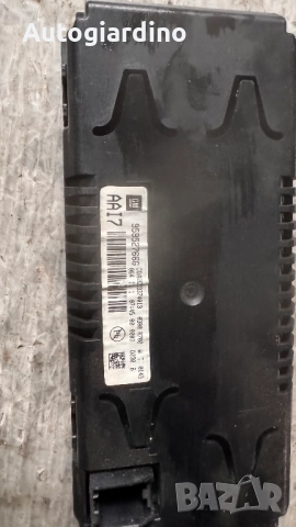 Оригинална Аудио / GPS и видео система за Chevrolet Cruze / Orlando - 95952766G / C0A2C53374013, снимка 2 - Части - 52724060