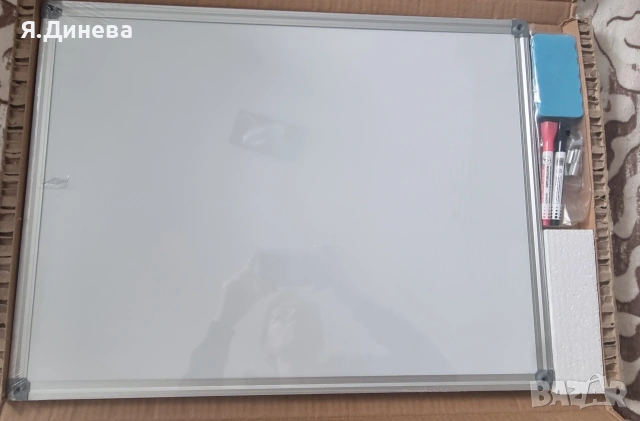 Бяла дъска за писане