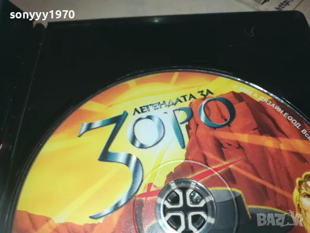 ZORO DVD 2809241701, снимка 3 - DVD филми - 47387046