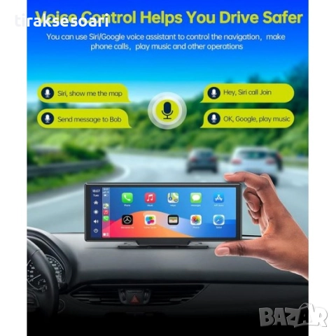 C90 10" безжичен CarPlay/Android Auto екран – GPS навигация, Bluetooth, снимка 4 - Аксесоари и консумативи - 52148134