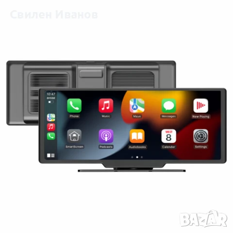 Мултимедия CarPlay Android/iOS Auto H105V 10.26" – безжичен смарт екран с Android Auto, Bluetooth и , снимка 5 - Аксесоари и консумативи - 51314937