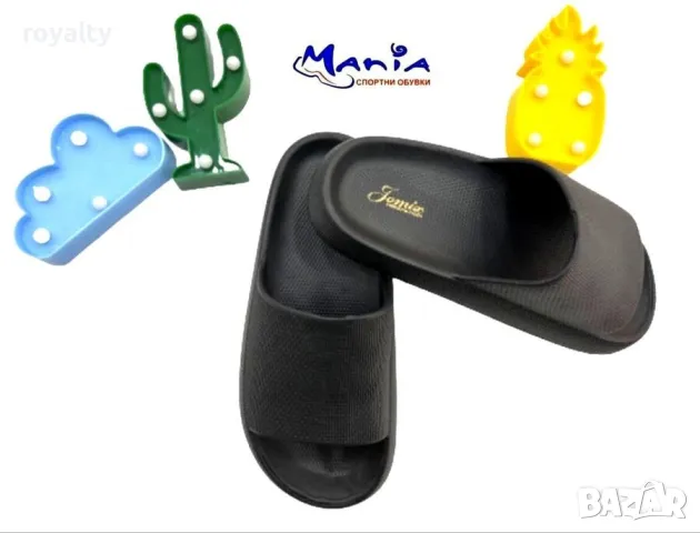 Дамски джапанки с дебело ходило