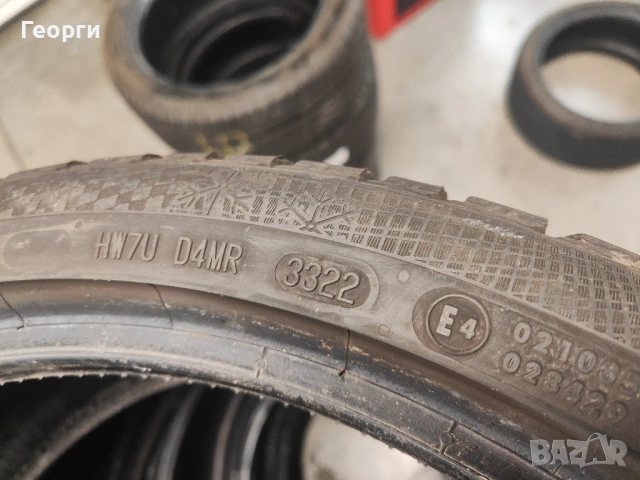 2бр.зимни гуми 245/35/20 Continental, снимка 7 - Гуми и джанти - 54047980
