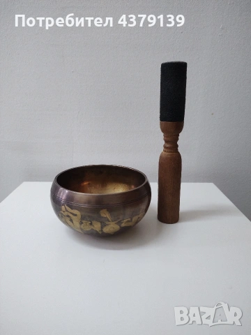 Тибетска пееща купа 11 см диаметър 
