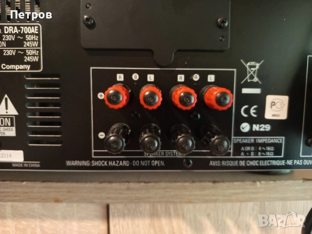 Ресивър"Denon"DRA-700AE, снимка 9 - Ресийвъри, усилватели, смесителни пултове - 52156130