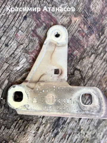 5P0823301. Лява панта преден капак за Сеат Алтеа. XL. 2005-2014г, снимка 3 - Части - 50338626