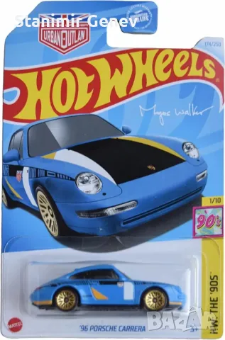 Метални колички hot wheels  и matchbox, снимка 9 - Колекции - 49577876