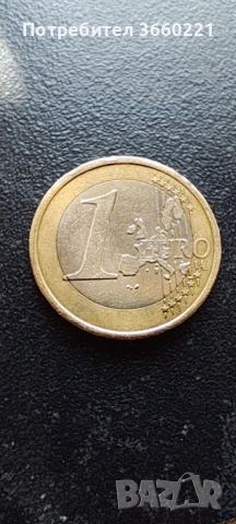 1 евро франция 2001, снимка 3 - Нумизматика и бонистика - 54042939