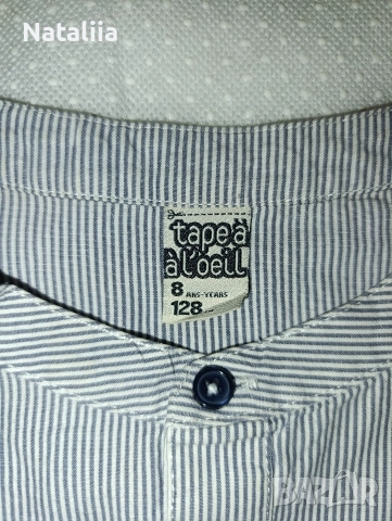 Стилна риза Tape à l'oeil – 8 г / 128 см, снимка 3 - Детски ризи - 52828466