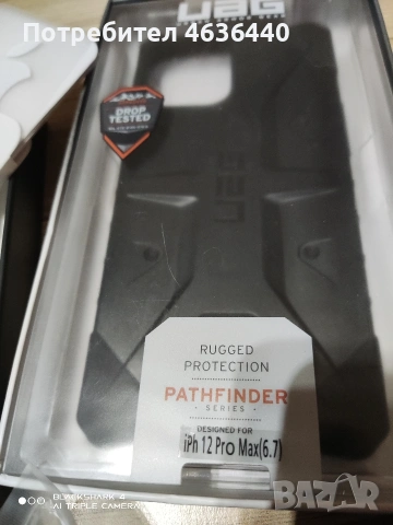 iPhone 12 pro max кутия с пренадлежности, снимка 4 - Калъфи, кейсове - 53177483