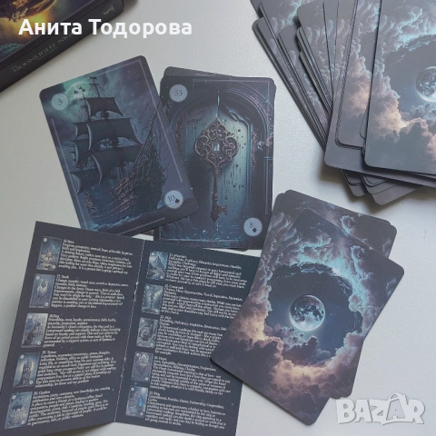 The Moonlight Night Oracle 