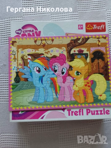 Пъзели на Леденото кралство, Мини Маус, Малкото Пони, Малката русалка Ариел, Мечо Пух, снимка 9 - Пъзели - 52168261