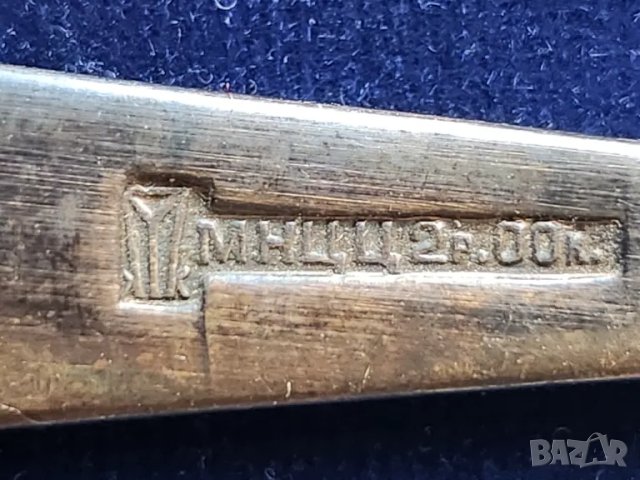 лъжички, позлатени от мелхиор нови,к-т 6 броя, мод. "Хмель" + 7 вилици и 5 лъжици от модела, от СССР, снимка 6 - Прибори за хранене, готвене и сервиране - 49695257