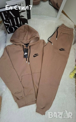 #Ватиран #дамски #комплект 32.21€/63.00лв Черно ХЛ 2 ХЛ Кафяв М М Л Беж М 2ХЛ 2ХЛ #Лого #бродерия, снимка 2 - Спортни екипи - 53094693