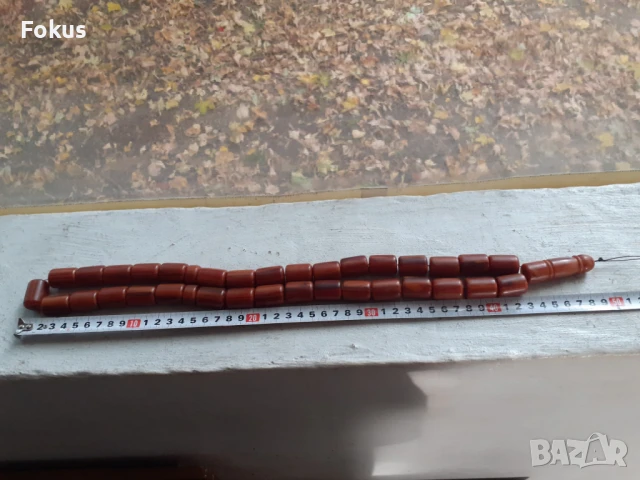 Огромна броеница от каталин 33 зърна + поп с дамари, снимка 6 - Антикварни и старинни предмети - 51205344