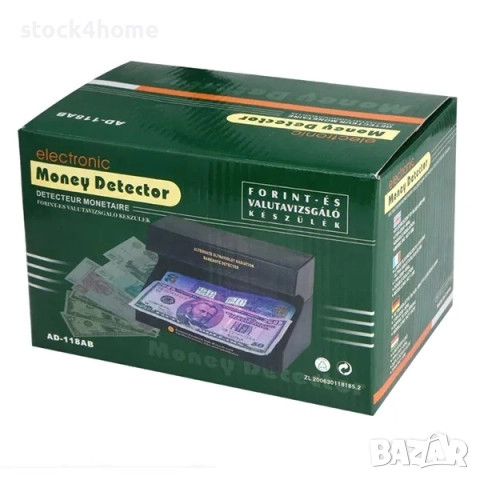 UV Лампа детектор за фалшиви банкноти, UV фенер, 220VAC, 4W, снимка 6 - Настолни лампи - 52372228
